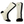 Load image into Gallery viewer, MENNIE BRAND - High Standards Hemp Socks 2-Pack