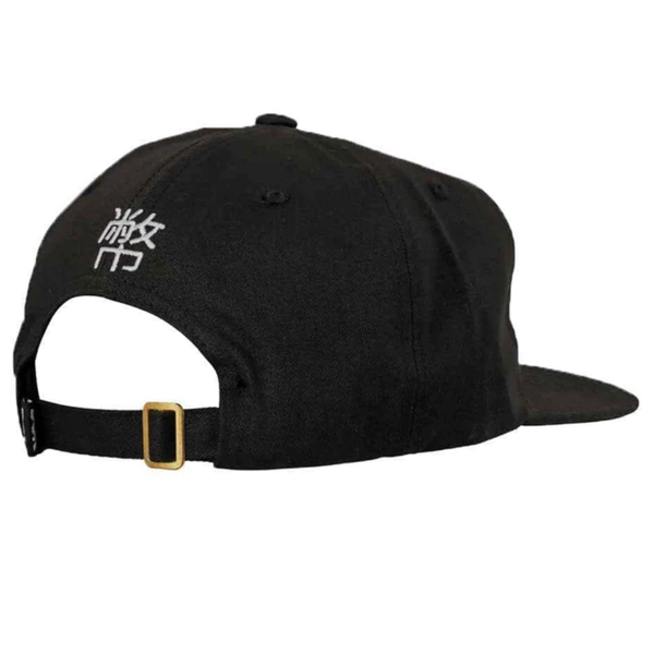 DGK - Adjustable Goodluck Black Cap