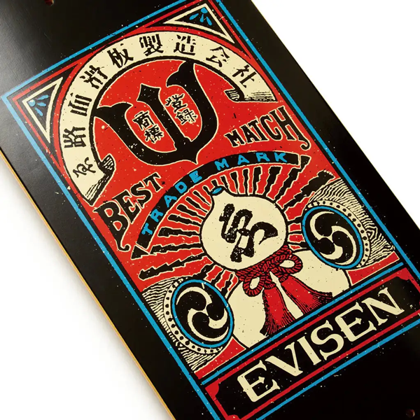 Evisen Skateboards - Match 2 8.375" Deck